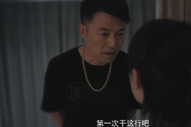 哈密对付老赖：刘小姐被老赖拖欠货款